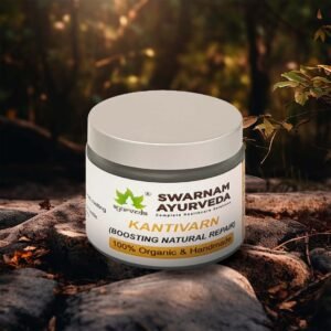 Ayurvedic Kantivarn Cream with Ghee & Sandalwood