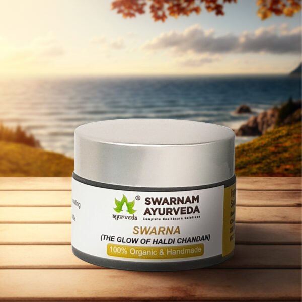 Ayurvedic Swarna Face Cream with Turmeric & Sandalwood